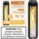 Breeze Pro 2000