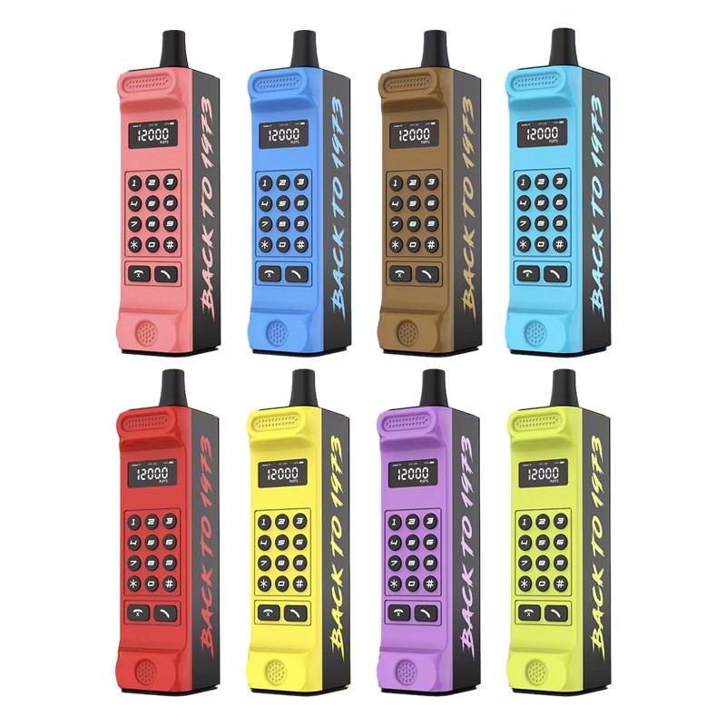 vapmod mv12000 sale