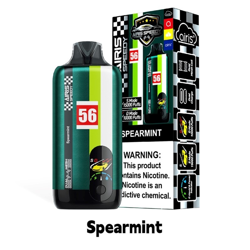 spearmint Airis Speedy 15K