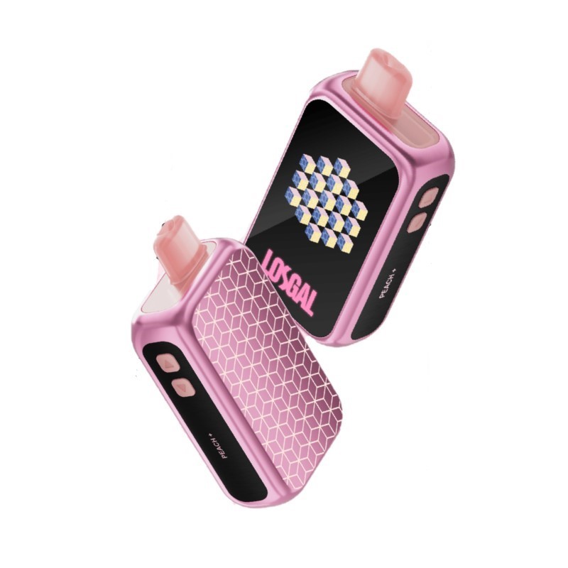 Losgal MC25000 for sale