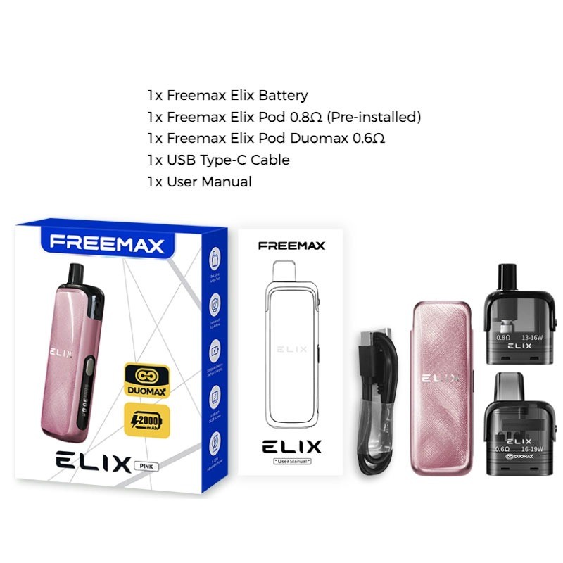 freemax elix package