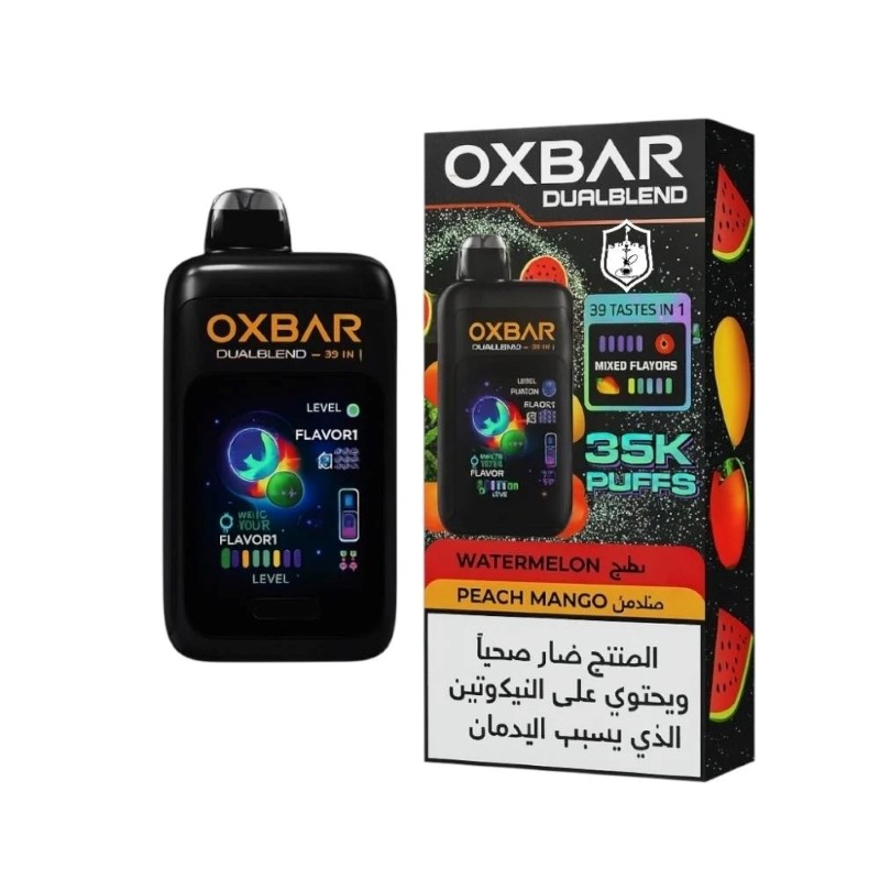 oxbar dualblend 35k