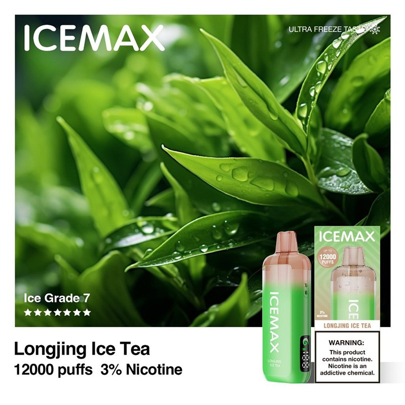 longjing ice tea icemax 12k