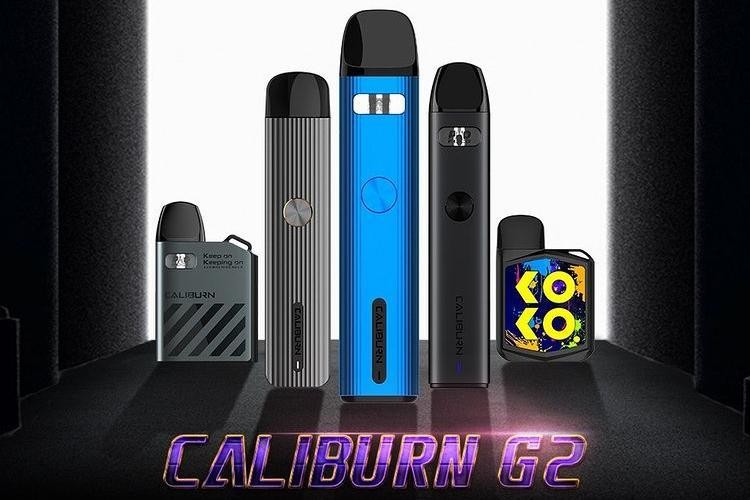 Caliburn G2 Review 1