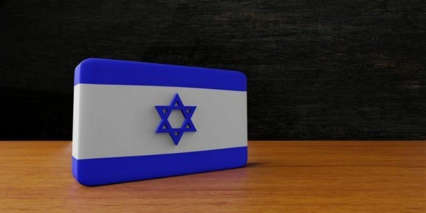 Israel to Further Decriminalize Recreational Marijuana