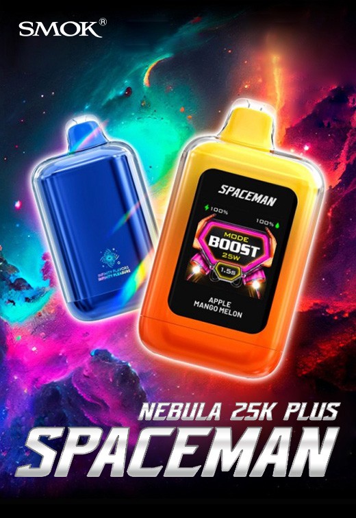 Spaceman Nebula 25K Plus