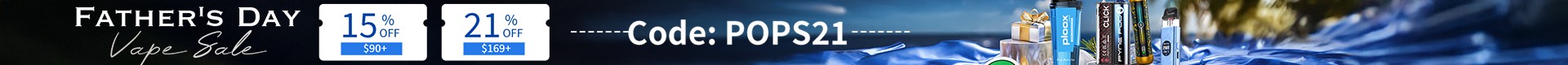 2025 father's day sale