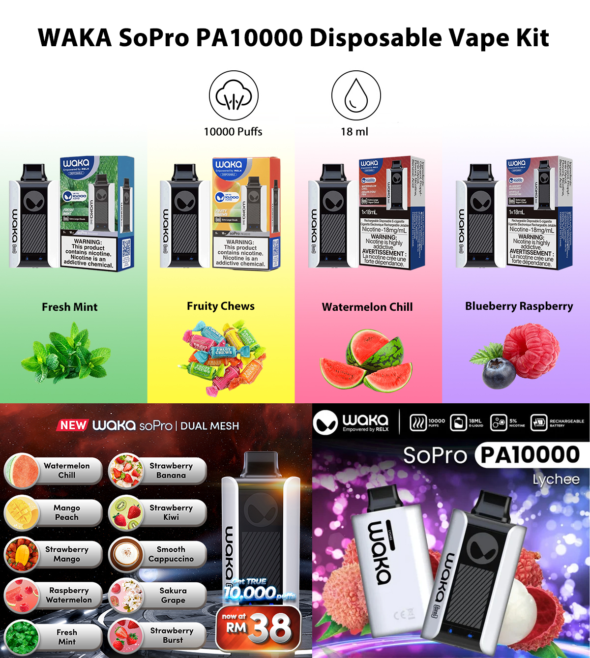cheap WAKA SoPro PA10000