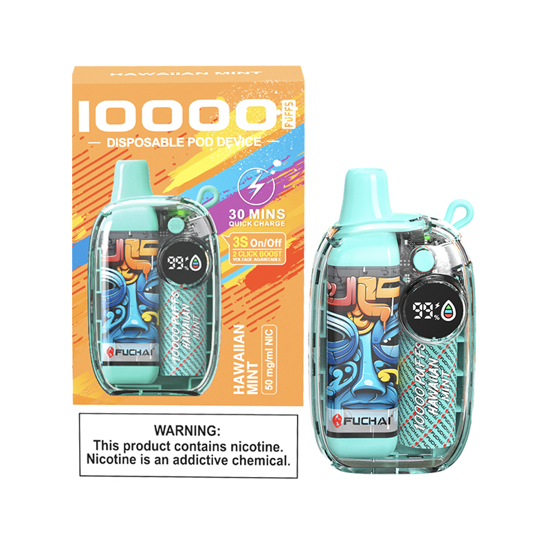 Sigelei Fuchai 10000 flavors