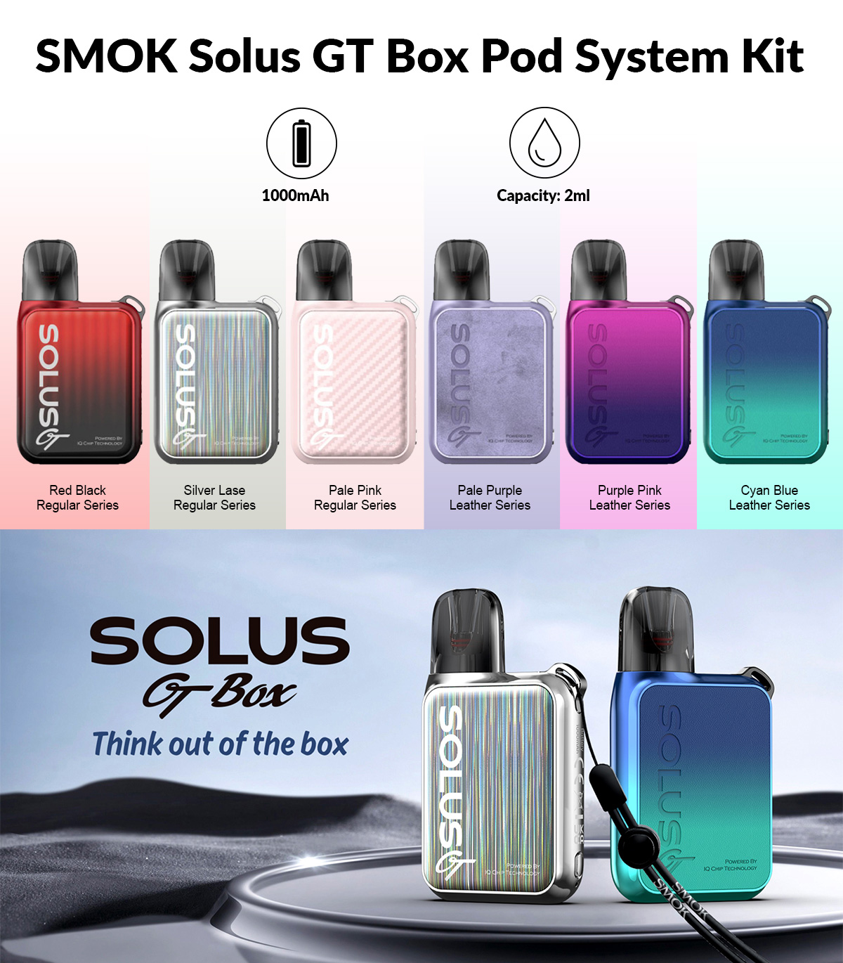 cheap SMOK Solus GT Box