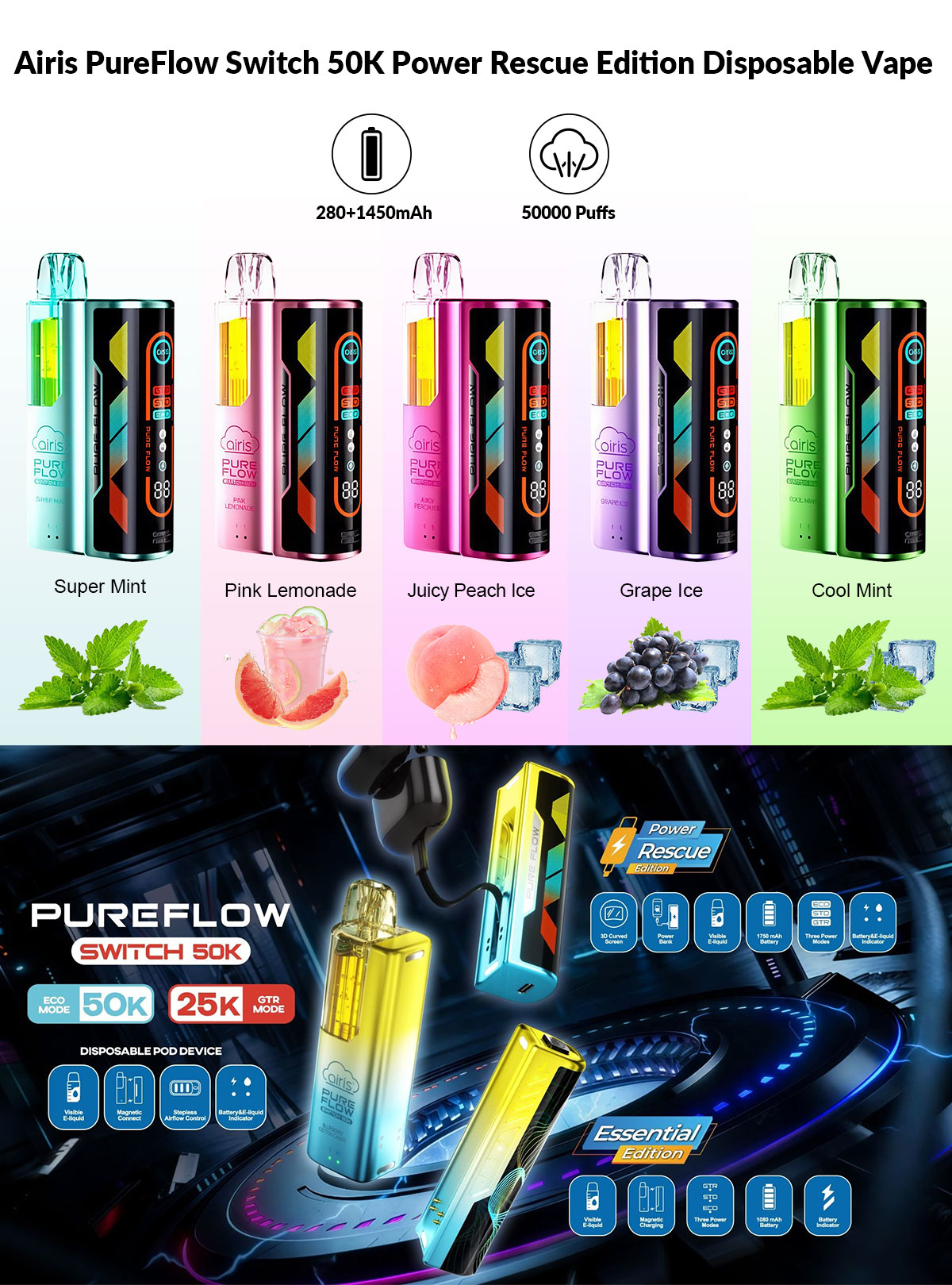 airis pureflow switch 50k power rescue edition